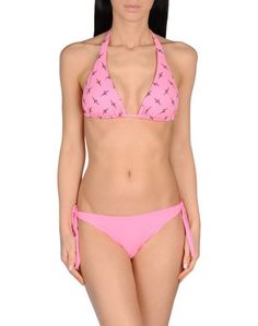 Бикини Cesare Paciotti Beachwear