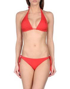 Бикини Cesare Paciotti Beachwear