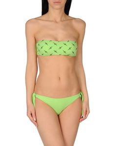 Бикини Cesare Paciotti Beachwear