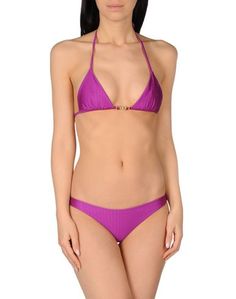 Бикини Cesare Paciotti Beachwear