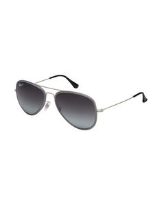Солнечные очки Ray Ban