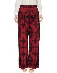 Повседневные брюки Valentino