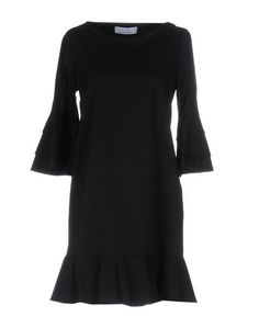Короткое платье Kaos