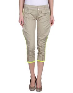 Брюки-капри Dondup Quodlibet