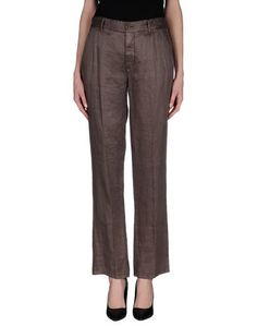 Повседневные брюки Scervino Street