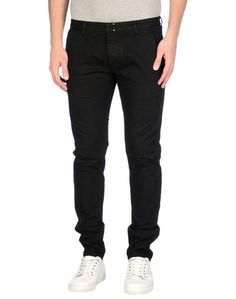 Джинсовые брюки Messagerie