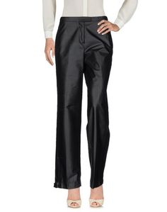 Повседневные брюки Blue E. by LES Copains