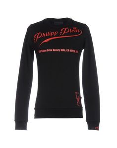 Толстовка Philipp Plein
