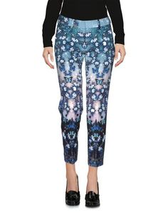 Брюки-капри Rary