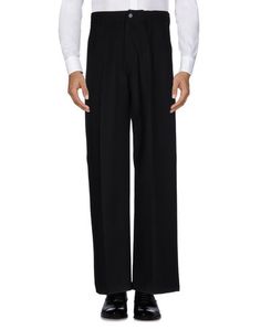 Повседневные брюки Songzio