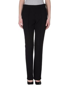 Повседневные брюки Marni