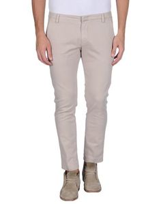 Повседневные брюки Michael Coal