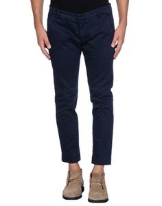 Повседневные брюки Michael Coal