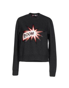 Толстовка Msgm
