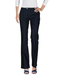 Джинсовые брюки Guess BY Marciano