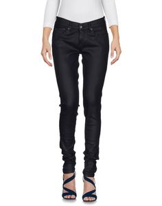 Джинсовые брюки Pepe Jeans
