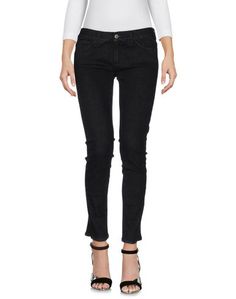 Джинсовые брюки ..,Merci