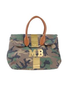 Сумка на руку MIA BAG