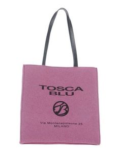 Сумка на руку Tosca BLU