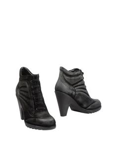 Полусапоги и высокие ботинки Hogan by Karl Lagerfeld