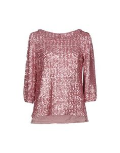 Блузка Blugirl Blumarine
