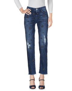 Джинсовые брюки Pinko