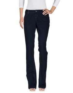 Джинсовые брюки Pinko