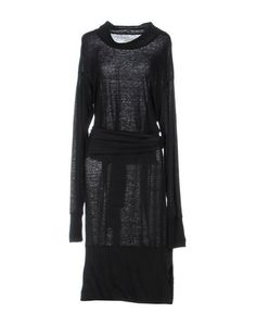 Платье до колена Isabel Marant Étoile