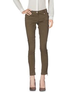 Повседневные брюки Pinko