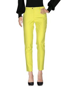 Повседневные брюки Boutique Moschino