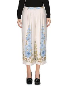 Брюки-капри Blugirl Blumarine
