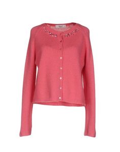 Кардиган Blugirl Blumarine