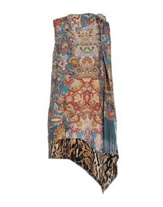 Короткое платье Just Cavalli
