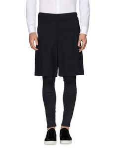 Повседневные брюки Nike