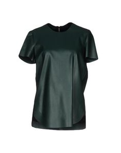 Блузка Cedric Charlier