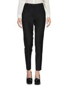Повседневные брюки Jil Sander Navy
