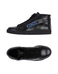 Kenzo Lookbuck