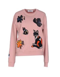 Толстовка Msgm