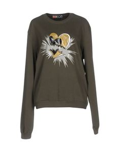 Толстовка Msgm
