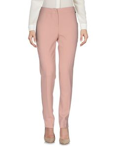 Повседневные брюки Blugirl Blumarine