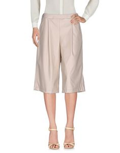 Брюки-капри Boutique de la Femme