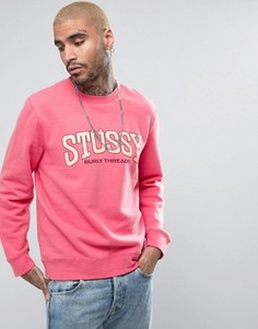 Свитшот с логотипом Stussy - Розовый