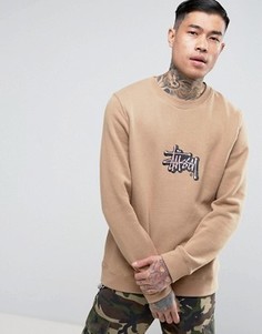 Свитшот с аппликацией-логотипом Stussy - Коричневый