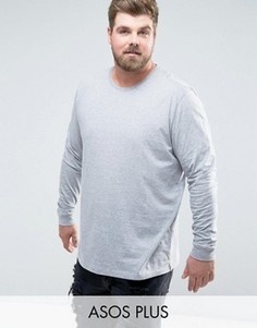 Длинный лонгслив с круглым вырезом ASOS PLUS - Серый