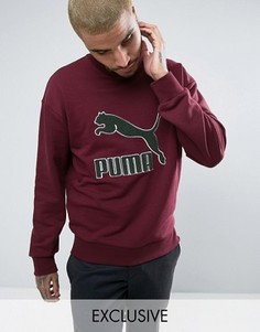 Красный свитшот Puma эксклюзивно для ASOS - Красный