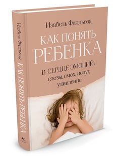 Книги Издательство КоЛибри