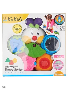 Сортеры KS Kids