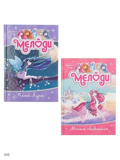 Книги Азбука