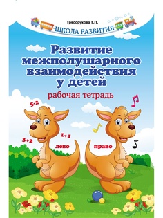 Книги Феникс