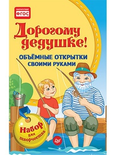 Книги ПИТЕР